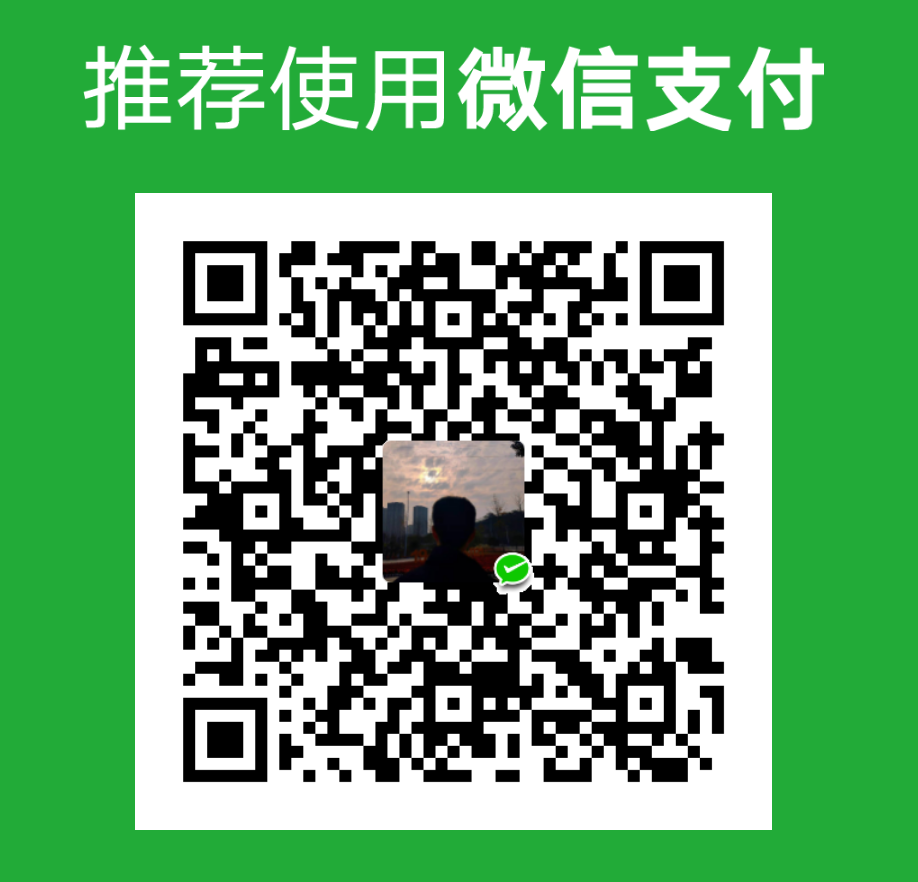 微信支付二维码